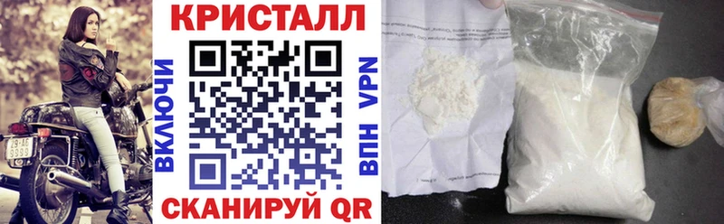 АМФ 98%  как найти закладки  Южно-Сухокумск 