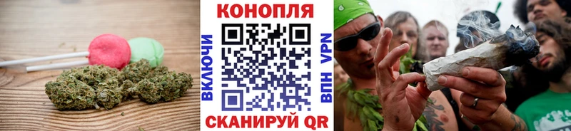 Еда ТГК конопля  Южно-Сухокумск 