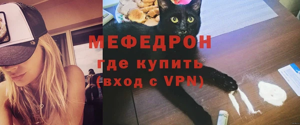 jwh Заволжье