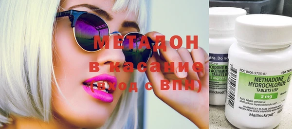 экстази Алексеевка