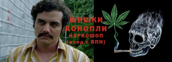 кокаин колумбия Алзамай