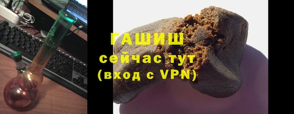 скорость mdpv Алексин