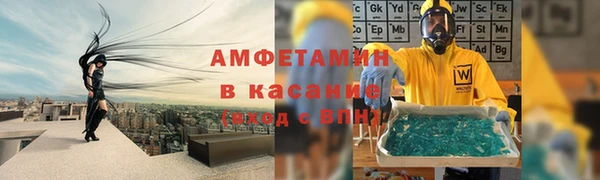 экстази Алексеевка