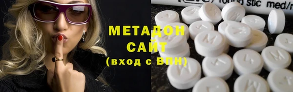 дмт Заводоуковск
