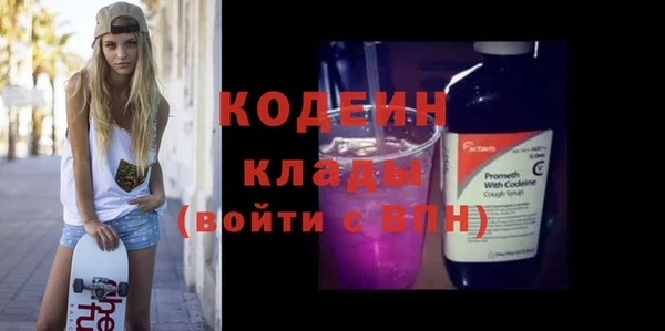 кокаин колумбия Алзамай
