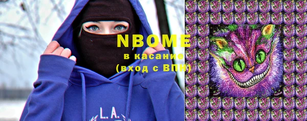 кокаин колумбия Алзамай