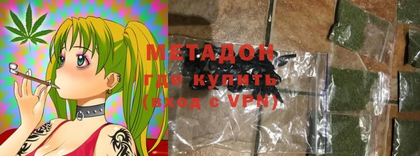 скорость mdpv Алексин