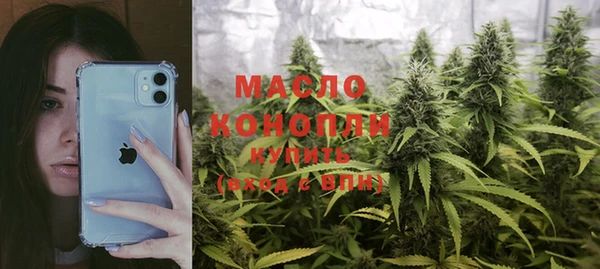 кокаин VHQ Заволжск