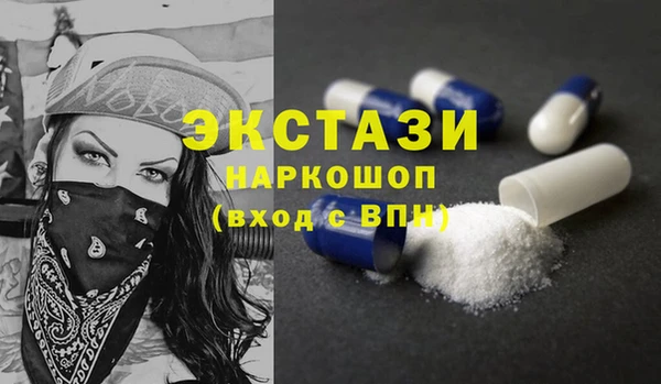 кокаин колумбия Алзамай