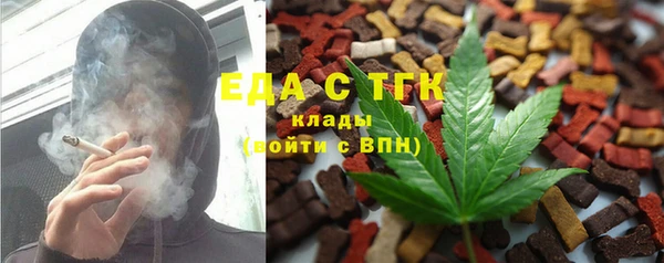 кокаин колумбия Алзамай