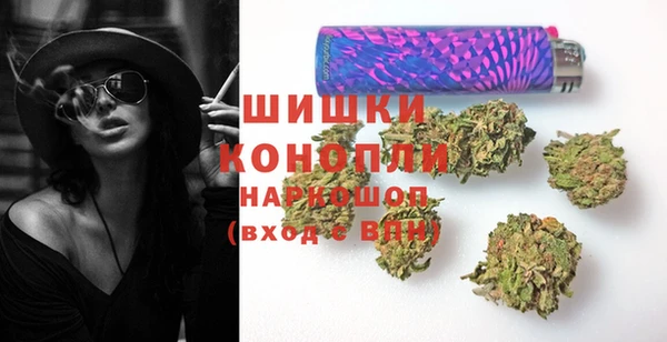 экстази Алексеевка