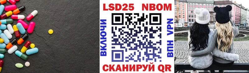 hydra ссылка что такое наркотик Южно-Сухокумск Лсд 25 экстази кислота
